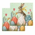 thumbnail image 1 of Easter Bunny Eggs Kitchen Dish Towels for Drying Dishes Set of 2, Spring Tulip Flowers Leaves Rustic Green Waffle Weave Microfiber Hand Tea Bathroom Towels Quick Dry & Absorbent Towel 12x12, 1 of 7