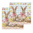 thumbnail image 1 of Easter Bunny Eggs Kitchen Dish Towels for Drying Dishes Set of 2, Spring Tulips Farm House Rabbits Blue Plaid Waffle Weave Microfiber Hand Tea Bathroom Towels Quick Dry & Absorbent Towel 12x12, 1 of 7