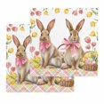 thumbnail image 1 of Easter Bunny Eggs Kitchen Dish Towels for Drying Dishes Set of 2, Spring Tulips Rustic Rabbits Colorful Plaid Waffle Weave Microfiber Hand Tea Bathroom Towels Quick Dry & Absorbent Towel 12x12, 1 of 7