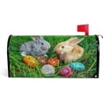 thumbnail image 1 of Easter Bunny Eggs On Green Grass Magnetic Mailbox Cover MailWraps Garden Yard Home Decor for Outside Standard Size-18"x 20.8", 1 of 5