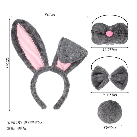 Easter Bunny Headband Set 4-in-1 Accessory Kit for Holiday Parties Costume Events and Photo Shoots