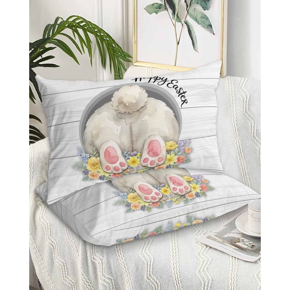 Easter Bunny King Pillow Cases Set of 2 - Microfiber Bed Throw Pillow Covers, 3D Optical Illusion Farmhouse Flower Wood Grain Decorative Lumbar Pillow Cover with Envelope Closure for Sofa 20"x36"