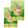 thumbnail image 1 of Easter Bunny Kitchen Dish Towels for Drying Dishes Set of 2, Spring Green Garden Floral Botanical Plaid Waffle Weave Microfiber Hand Tea Bathroom Towels Quick Dry & Absorbent Towel 15.7x23.6, 1 of 7