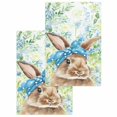 thumbnail image 1 of Easter Bunny Kitchen Dish Towels for Drying Dishes Set of 2, Spring Green Leaves Scarf Rabbit Botanical Waffle Weave Microfiber Hand Tea Bathroom Towels Quick Dry & Absorbent Towel 15.7x23.6, 1 of 7