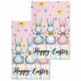 thumbnail image 1 of Easter Bunny Kitchen Dish Towels for Drying Dishes Set of 2, Spring Watercolor Polka Dot Flower Plaid Pink Waffle Weave Microfiber Hand Tea Bathroom Towels Quick Dry & Absorbent Towel 15.7x23.6, 1 of 7
