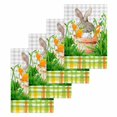 thumbnail image 1 of Easter Bunny Kitchen Dish Towels for Drying Dishes Set of 4, Spring Garden Floral Botanical Gray Plaid Waffle Weave Microfiber Hand Tea Bathroom Towels Quick Dry & Absorbent Towel 15.7x23.6, 1 of 7