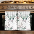 thumbnail image 1 of Easter Bunny Kitchen Towels Set of 4, Eucalyptus Leaves Rabbits Country Grey Plaid Absorbent Dish Towels for Kitchen, Microfiber Hand Towel, Quick Drying Tea Towel for Cleaning Decorative Dishcloths, 1 of 7