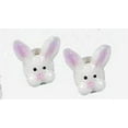 thumbnail image 1 of Easter Bunny Lampwork Beads, 1 of 1
