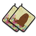 thumbnail image 1 of Easter Caucasian Shepherd Dog Pair of Pot Holders, 1 of 3