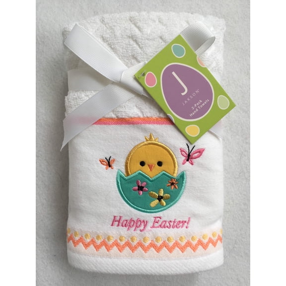 Easter Chick In Egg 100% Cotton Hand Towels