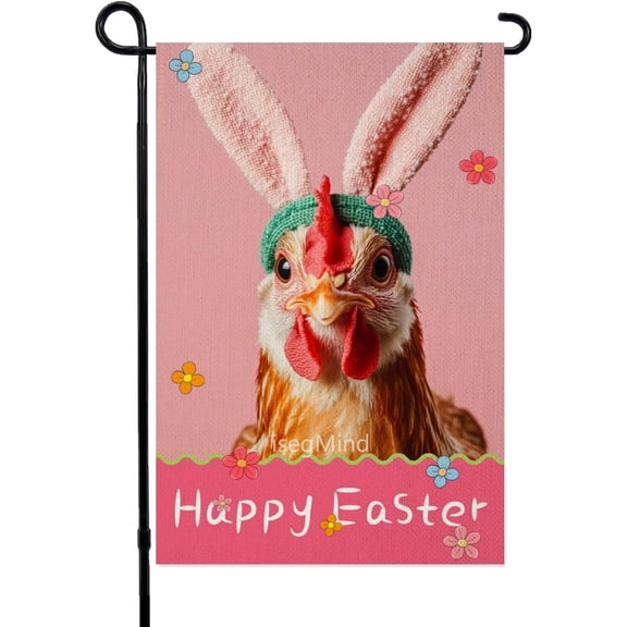 Easter Chicken Garden Flag 12x18 Inch Double Sided Outdoor Yard Decoration with Eggs Vertical Holiday House Flag