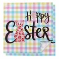 thumbnail image 1 of Easter Cloth Napkins, Spring Leopard Printed Bunny Colorful Striped Washable and Reusable Dinner Napkins Set of 2, Table Napkin for Kitchen Party Birthday Wedding Hotel Housewarming 20"x20", 1 of 9