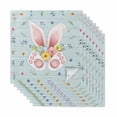 thumbnail image 1 of Easter Cloth Napkins, Spring Rabbits Ears Feet Flowers Wooden Grain Washable and Reusable Dinner Napkins Set of 8, Table Napkin for Kitchen Party Birthday Wedding Hotel Housewarming 20"x20", 1 of 9