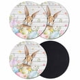 thumbnail image 1 of Easter Coasters Set of 4, Absorbent Coasters for Drinks, Rustic Spring Bunny Eggs Botanical Grey Wooden Coaster for Desk Coffee Table Protection, Home Decor House Warming Gifts 4", 1 of 8
