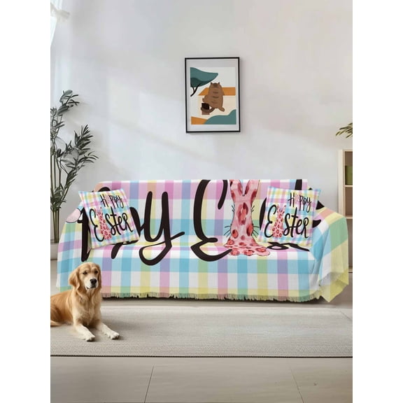 Easter Couch Cover for Dogs, Spring Leopard Printed Bunny Colorful Striped Washable Sofa Covers Slipcover for Pets Dogs Futon Cover, Couch Recliner Covers, Oversized Chair Slipcover 71"x91"