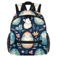 thumbnail image 1 of Easter Cute Adjustable Shoulder Strap Backpack with Large Capacity, Printed Design, Lightweight, 1 of 6