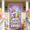 thumbnail image 1 of Easter Day Door Cover - 35x72 Inch Polyester Easter Curtain with Festive Patterns, Perfect for Front Door, Wall, or Holiday Party Decor, 1 of 6
