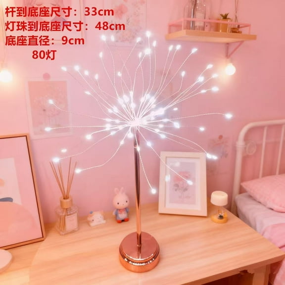 Easter Decor​ Firework LED String Light Warm Yellow Glow Radiating Center Base Festive Indoor Ambience, Easter Decorations for Home Table