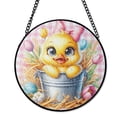 thumbnail image 1 of Easter Duckling Floral Wreath Suncatcher Stained Glass Style, UV Printed Glass, Yellow Bird Spring Decoration, Round, 1 of 9