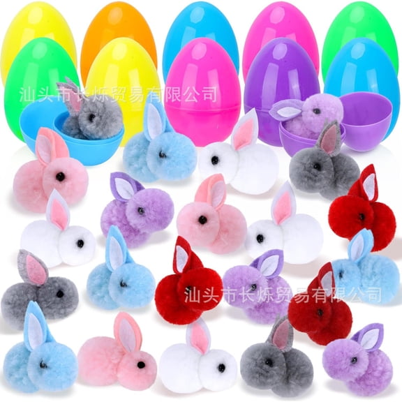 Easter Egg Fillers Bunny Plush Toys Mini Stuffed Animals Surprise Toys Inside Easter Basket Stuffers Egg Hunt Party Favors Easter Egg Stuffer Filler Party Favors