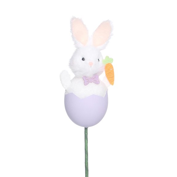 Easter Egg Tree Branches, Artificial Easter Egg Rabbit Decorations, Creative Floral Arrangement Eggs Twig Picks Decoration, Easter Tree Branch Ornaments, for Vase Filler Party Décor (Purple)