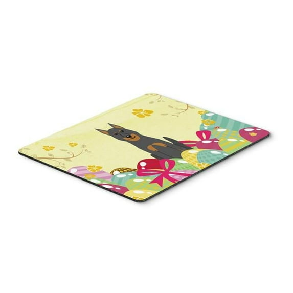 Easter Eggs Beauce Shepherd Dog Mouse Pad, Hot Pad or Trivet