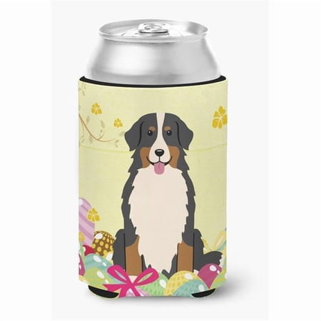 Easter Eggs Bernese Mountain Dog Can or Bottle Hugger