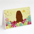 thumbnail image 1 of Easter Eggs Caucasian Shepherd Dog Greeting Cards & Envelopes - Pack of 8, 1 of 1