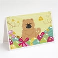 thumbnail image 1 of Easter Eggs Chow Chow Cream Greeting Cards & Envelopes - Pack of 8, 1 of 1