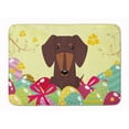 thumbnail image 1 of Easter Eggs Dachshund Chocolate Machine Washable Memory Foam Mat, 1 of 4