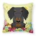 thumbnail image 1 of Easter Eggs Design Dog Art Fabric Decorative Pillow, 1 of 4