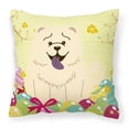 thumbnail image 1 of Easter Eggs Design Dog Art Fabric Decorative Pillow, 1 of 4