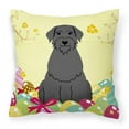 thumbnail image 1 of Easter Eggs Design Dog Art Fabric Decorative Pillow, 1 of 4