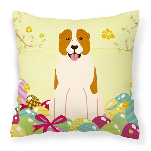Easter Eggs Design Dog Art Fabric Decorative Pillow