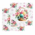 thumbnail image 1 of Easter Eggs Kitchen Dish Towels for Drying Dishes Set of 2, Pink Flowers Basket Leaves Rustic Botanical Waffle Weave Microfiber Hand Tea Bathroom Towels Quick Dry & Absorbent Towel 12x12, 1 of 7