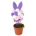 thumbnail image 1 of Easter Eggs Table Tree Decor Cute Colored Tabletop Centerpiece,Spring Festival Home Decor for Easter Day,Party,Indoor Holiday Decoration 8.7" H, 1 of 8