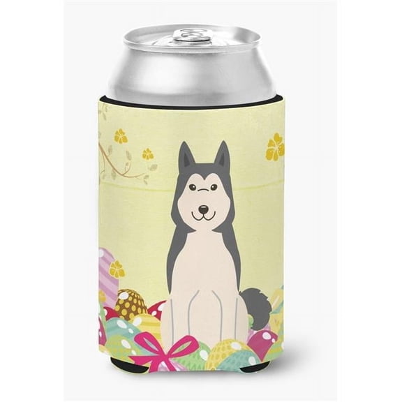 Easter Eggs West Siberian Laika Spitz Can or Bottle Hugger