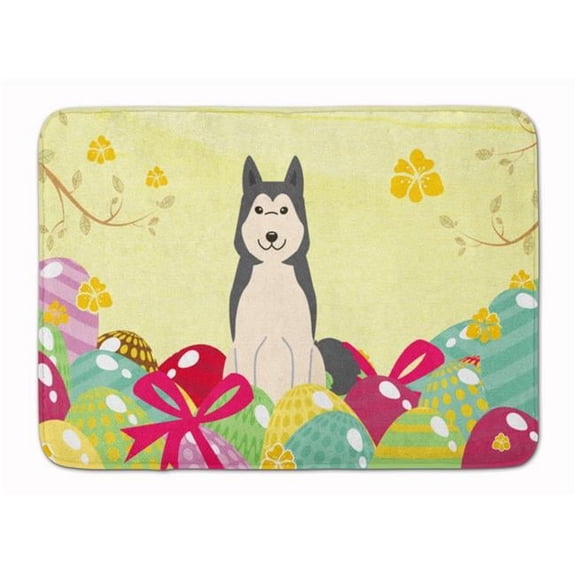 Easter Eggs West Siberian Laika Spitz Machine Washable Memory Foam Mat