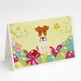 thumbnail image 1 of Easter Eggs Wire Fox Terrier Greeting Cards & Envelopes - Pack of 8, 1 of 1
