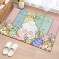 thumbnail image 1 of Easter Entryway Rug 2'x3'&nbsp; Non Slip Front Door Mats, Spring Rabbit Ears Foot Eggs Floral Wooden Grain Entrance Rugs Indoor Outdoor Carpet, Washable Floor Mats Small Area Rug for Bedroom Kitchen, 1 of 8