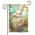 thumbnail image 1 of Easter Flower Bunny Garden Flags, 17.72x11.8 inch Linen Patio Decor for Outdoor Holiday Display, Spring Themed Yard Ornament, 1 of 7