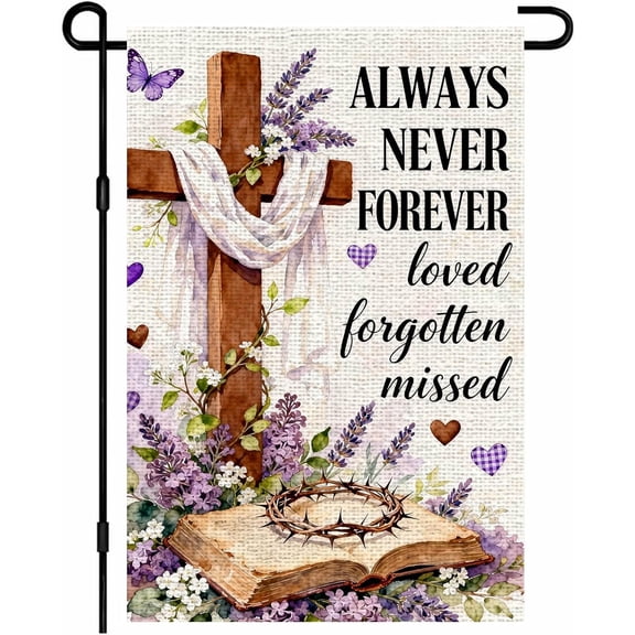 Easter Garden Flag 12x18 Inch Double Sided Cross With Flowers Burlap Decorative Flag for Outdoor Yard Patio Lawn Religious Easter Decorations