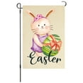 thumbnail image 1 of Easter Garden Sign 12x18 Inch Spring Garden Outdoor Sign Personalized Easter Decorations Double Sided Easter Yard Decoration Gift, 1 of 6