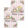 thumbnail image 1 of Easter Gnomes Kitchen Dish Towels for Drying Dishes Set of 2, Watercolor Floral Daisy Eggs Spring Pink Plaid Waffle Weave Microfiber Hand Tea Bathroom Towels Quick Dry & Absorbent Towel 15.7x23.6, 1 of 7
