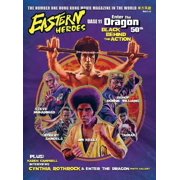 Easter Heroes Bruce Lee 50th Anniversary Black Behind the Action Hardback Edition, Hardcover