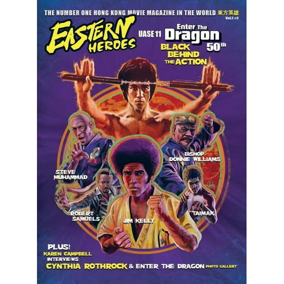 Easter Heroes Bruce Lee 50th Anniversary Black Behind the Action (Hardback Edition), (Hardcover)