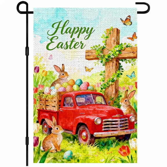 Easter Holiday Garden Flag 12x18 Double Sided Burlap Floral Cross Lamb Purple Spring Flowers Welcome Patio Yard Decor