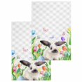 thumbnail image 1 of Easter Kitchen Dish Towels for Drying Dishes Set of 2, Spring Botanical Rabbit Butterfly Floral Grey Plaid Waffle Weave Microfiber Hand Tea Bathroom Towels Quick Dry & Absorbent Towel 15.7x23.6, 1 of 7