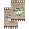 thumbnail image 1 of Easter Kitchen Dish Towels for Drying Dishes Set of 2, Spring Colorful Eggs Flower Leaf Wood Grain Plaid Waffle Weave Microfiber Hand Tea Bathroom Towels Quick Dry & Absorbent Towel 15.7x23.6, 1 of 7