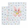 thumbnail image 1 of Easter Kitchen Dish Towels for Drying Dishes Set of 2, Spring Rabbits Ears Feet Floral Blue Lattice Waffle Weave Microfiber Hand Tea Bathroom Towels Quick Dry & Absorbent Towel 12x12, 1 of 7